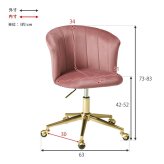 ダイニングチェア くすみカラー 回転チェア ベロアチェア 幅63cm キャスター付き キャスター 昇降式 高さ調整 ダイニングチェア イス チェア 椅子 シンプル ピング ライトグレー グレー アイボリー テレワーク リビング学習 スチール 韓国 家具