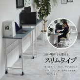Noko ネストデスク NKDK0260 PCデスク 新生活
