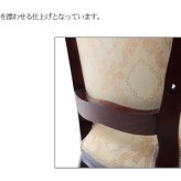 チェア チェアー ダイニングチェアー いす イス 椅子 ネコ脚 猫脚 アンティーク エレガント 高級感 おしゃれ ラグジュアリー ヴィンテージ シンプル 新生活