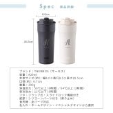 タンブラー 名入れ サーモス THERMOS 真空断熱タンブラー JDI-420ペア イニシャル 名前入り 夫婦 カップル プレゼント ギフト 無料メッセージカード ギフト ペアギフト 結婚祝い 名前入りタンブラー サーモスタンブラー プレゼント ギフト 父の日 2026 プレゼント