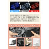 【ラッピング無料 レビューで保証90日】Heat Wrap ヒートラップ 電熱ブランケット 6WAY ギフト