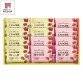 福岡 あまおう苺 ラングドシャ ギフトセット 2種 計12個入 スイーツ 個包装 クッキー 焼菓子 チョコサンド 洋菓子【北海道・沖縄県・離島 配送不可】