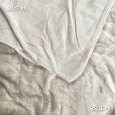 ニトリ デコホーム 重い毛布5.5kg シングル （ T04 モカ ） ニトリ 毛布 シングル 厚手 ニトリ 毛布 シングル あったか nitori 毛布 ニトリ 寝具 毛布 重い毛布 カバー付き毛布 就寝 抗菌 防臭 抗菌防臭