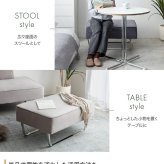 スツール オットマン 足置き サイドチェア ユニット チェア 椅子 スツール ー フロア ロー 単品 1人掛け 1P 一人 アームレス 広々 ベロア ベルベット風 シルバー脚 幅82 一人暮らし モダンや海外インテリアとも相性抜群で ポリエステル イス