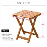 テーブル 折りたたみサイド ガーデン 折りたたみ オープンテラス カフェ バルコニー テラス 庭 ベランダ 木製 カフェ風 ミニ サイド 天然木材 アカシア材 単体販売 ナチュラル 新生活