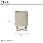 ferm LIVING ファームリビング Bau Pot バウポット S プランター 北欧おしゃれ 鉢 鉢カバー 底穴あり 室内 室外 プランターカバー プランタースタンド 台 ガーデニング雑貨 ガーデン雑貨