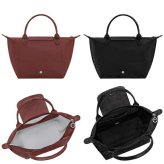 【無料ラッピング】 ロンシャン LONGCHAMP ハンドバッグ バッグ ル プリアージュ ワン S ハンドルバッグ 軽量 メンズ レディース ブランド 正規品 新品 ギフト プレゼント 人気 おすすめ 誕生日 記念日 クリスマス 送料無料  ラッピング無料lcp521959