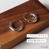 ステンレス ラウンド フープピアス 2カラー レディース バッグ ハンドバッグ 買い物かご モチーフ 丸型 ふっくら 曲線 艶感 大人可愛い おしゃれ 個性的 シンプル カジュアル きれいめ 上品 耳元 両耳用2点セット