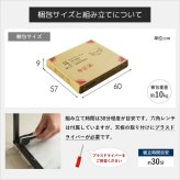 テーブル ネスト 大理石調 IW-4280 ロー センター リビング おしゃれ 小さめ コンパクト シンプル 1人暮らし 伸縮 正方形 四角 石目調 新生活