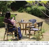 収納家具 ラック ラウンドテーブル5点セット「プレジール」 送料無料 簡単組立 ガーデンテーブル PEラタン テラス 庭 レッド ブ アルミ モダン ラウンド イングリッシュガーデン ファニチャー シンプル 欧州 インテリア 家具 チェア カフェ