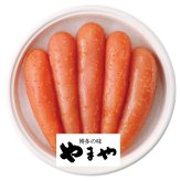 送料無料 お歳暮 福岡やまや美味博多明太子  ※11/2以降の出荷予定となります。北海道・沖縄・離島は配達不可 全国送料無料 御歳暮 早割 お歳暮2026 御挨拶 お取り寄せ グルメ スイーツ