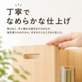ブックラック 幅24.5cm 木製 天然木 パイン材 2個セット 4個セット スタッキング 本棚 A4ファイル対応 ファイルラック マガジンラック 絵本棚 仕切り付き 省スペース 新生活