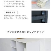 レンジ台 キッチン収納 カウンターワゴン 幅60 キャスター付き スライドトレー コンセント付き フラップ扉 カウンター ロータイプ 炊飯器：