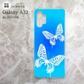 SCG08 Galaxy A32 ケース ハードケース 蝶 青 nk-a32-856