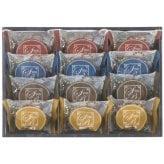 【送料無料・包装無料・のし無料】スイートバスケット 焼き菓子詰合せ SB-CO(B4) /ギフト お歳暮 入学祝い 卒業祝い 就職祝い 結婚祝い 誕生日 出産祝い 引越祝い 香典返し 新盆 初盆 御礼 内祝い 快気祝い ご挨拶 志 法事