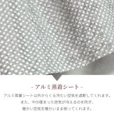 5層構造 あったか 薄掛けふとん キルトケット フランネル アルミシート入り シングル 140×200cm 秋冬用 保温 蓄熱 断熱 ブランケット 毛布 ケット 暖かい 洗える 洗濯可能 Easy warm わた使用 韓国インテリア おしゃれ かわいい ピンク グレー ベージュ 送料無料
