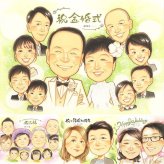 金婚式のプレゼントに、記念に残る似顔絵です。修正無料・下書き確認付き。安心してご注文いただけます。 似顔絵 金婚式 ギフト 贈り物 プレゼント 手描き 名入れ 金婚式 銀婚式 結婚記念日 大人数 夫婦 おばあちゃん 家族 祖母 おじいちゃん 修正無料 名入れ 下書き確認 親孝行 宝物 サプライズ そっくり 感謝 結婚記念日 50周年 親孝行 長寿 長寿祝い お祝いの品 喜ばれる バレンタインデー