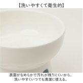 フードボウル 猫 犬 陶器 おしゃれ 高さ 通販 餌皿 給食ボウル 給水ボウル ペット皿 猫用食器 犬用食器 陶器製 セラミック製 おしゃれな 高さがある 食べやすい 滑りにくい 食器台 台付き 猫用品