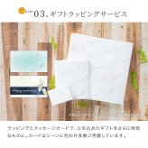 【オリジナルラベル 1本から】名入れ モエ・エ・シャンドン ブリュット750ml パーティ 誕生日 名前入り 名入れ無料 贈り物 ギフト ラッピング 白 プレゼント クリスマス プレゼント ギフト 父の日 2026 プレゼント