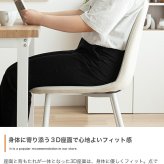 【3点セット】 ダイニングテーブルセット 2人 北欧 二人 おしゃれ 110 カフェ カフェ風 ダイニングセット 収納 棚 3点 コンパクト 小さい ダイニングテーブル ダイニングチェア アイアン 新生活