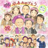 誕生日のプレゼントに、感謝の気持ちが伝わる似顔絵ギフト。 似顔絵 卒寿 ギフト 名入れ 贈り物 プレゼント 手描き 誕生日 白寿 記念日 お祝い 長寿 大人数 祖父母 ご両親 孫 名入れ 修正無料 下書き確認 サプライズ 一生もの 親孝行 宝物 卒寿祝い 90歳 宝物 長寿 イラスト 感激 ブライダルギフト 応援 古希祝い 同窓会 喜寿祝い 感謝の品 色紙 百寿祝い 引っ越し メモリアルギフト