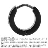 ライオンハート シングル フープピアス クリアキュービックジルコニア ブラック 黒 サージカルステンレス 金属アレルギー対応 片耳用 1点売り メンズ ブランド