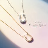【Mirai-Tenshi】 最高級 ジルコニア 10金 イエローゴールド 馬蹄 レディース ペンダント ネックレス 選べる 誕生石 【MIP11017】シンプル 普段使い 人気 ジュエリー アクセサリー K10 10金イエローゴールド 女性 彼女 妻 誕生日 プレゼント 結婚記念日 人気 ブランド 秋アクセ　秋ジュエリー ご褒美ジュエリー 彼女 ネックレス ギフト