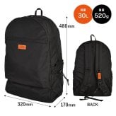 リュック ユニバーサルオーバーオール UNIVERSAL OVERALL メンズ レディース 大学生 リュックサック 大容量 B4 A4 PC収納 軽量 大きめ 黒 ブラック カモフラ バックパック デイパック おしゃれ シンプル 男子 女子 高校生 通学 通勤 大人 サイドポケット チェストベルト