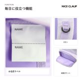 NICECLAUP イリス デイパック 15L リュックサック 大容量 かばん カバン 鞄 バッグ 普段使い 使いやすい キッズ 女の子 ギフト プレゼント ブラック nc424