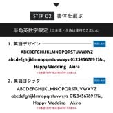 名入れ ボールペン タンブラー ジェットストリーム 4&1 JETSTREAM 多機能ペン サーモタンブラーセット ギフトセット ギフトボックス 入学祝い 卒業祝い 入社祝い 送別品 学生 社会人 新社会人 オフィスワーク 名入れ無料 即日発送