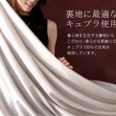 カシミヤ コート レディース 100％ ロングコート フォックス ファー 襟付き ブランド Filomo 着丈107cm 秋 冬 ブラック フォーマル カシミヤコート 冠婚葬祭 大きいサイズ 卒業 卒園 入学 入園 ギフト プレゼント 6F (6034r)