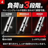 昔懐かしのマルチアームトレーナー / アームトレーナー 筋トレ器具 胸筋 上腕二頭筋 上腕三頭筋 前腕 手首 腹筋 背筋 内転筋 3段階負荷 宅トレ 家トレ コンパクト 全身運動 / これ1台で上半身から全身まで多角的に鍛えられる本格トレーニング器具
