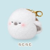 ぬいぐるみ マスコット 動物 シマエナガ 鳥 可愛い かわいい [ エール ぱたぱた！シマエナガ マスコット 〜ほわほわ〜 ]  キーホルダー おもちゃ 3歳 4歳 5歳 6歳 子供 キッズ