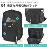 リュック Lee リー 通学 女子 男子 高校生 中学生 女子高生 大容量 23L 撥水 レディース メンズ バックパック リュックサック B4 A4対応 PC収納 2ルーム 多機能 大きめ かわいい おしゃれ ブランド 黒 ブラック ミント グリーン ピンク パープル シンプル 背中メッシュ 無地