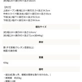 国産 スライド扉付き書庫 W1200 D400 H1820 家具 書庫 収納家具 木製家具 オフィス家具 書斎 社長室 役員室 大川家具 日本製 突板 化粧板 スライド扉付き 棚板可動 ソフトクローズ シンプル モダン 幅 120cm