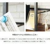 本棚 オープンラック 4段 幅45cm 白 おしゃれ 収納棚 ラック スリム 横 サイドラック シェルフ 省スペース 棚 木製 スチール ウォールナット ファイル収納 シンプル 北欧 ホワイト ブラウン ブラック iw-20 linz オフィス家具 新生活