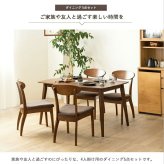 5点セット ダイニングセット 4人用 四人用 おしゃれ 天然木 ダイニングテーブル 4人掛け 130cm幅 北欧 ダイニング5点セット ダイニングチェア 4脚セット ブラウン 木製 無垢 ウレタン塗装 4人 カフェ風 高級 新生活