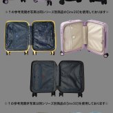 イノベーター スーツケース キャリーケース 92L 7泊以上 innovator INV90 メンズ レディース 送料無料 誕生日プレゼント 【正規代理店】