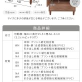 ラック 扉付きキャビネット 脚付き 引き出し付き 本棚 扉付き スリム 幅 60 リビングボード 北欧 新生活