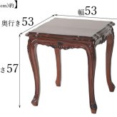 テーブル カフェテーブル 正方形 木製 天然木 マホガニー ブラウン カフェ 店舗 レストラン ダイニング リビング 食事 仕事 デスクワーク カウンター バー インダストリアル コンパクト 新生活