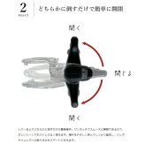 HAT MATE 帽子クリップ