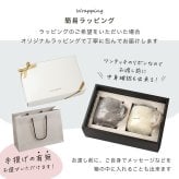 名入れ ペア マグカップ アトラス フタ付き ATLAS 280ml AFSM-300 フタ 蓋 スライドフタ 可愛い おしゃれ グラス お揃い 結婚祝い 夫婦 両親 カップル 誕生日 銀婚式 記念品 名前入り ギフト ラッピング クリスマス クリスマスプレゼント