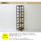 ラック 木製 アイアン シェルフ ブリック brick シリーズ5段 40×40×175 PRU-4040175 天然木 簡単組立 モダン アンティーク カフェ 収納 ウッド インテリア 棚 ブラウン オープン リビング 北欧 新生活
