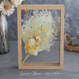 結婚証明書 ドライフラワーフレーム　メルシーブーケ☆【結婚証明書】【ドライフラワー】【メッセージカード無料】 おしゃれ 人前式 