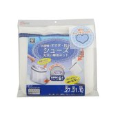 洗濯ネット シューズ丸洗い専用ネット キャッチフック付[ランドリーネット 靴用 洗濯機 靴を洗う ネット 丸洗い できる 靴用洗濯ネット 靴洗い シューズ用 靴用ネット 靴ネット 子供の靴 上履き 洗い 運動靴 子供用 大人用 靴 丸ごと]