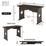 デスク チェア 供物台 2台セット 仏具 仏壇 幅45cm 高さ20cm 幅60cm 高さ39cm 木製 桐 軽量 法事 お盆 折り畳み コンパクト お供え台 法事机 和机 置き方 防腐性 防湿性 持ち運び 新生活