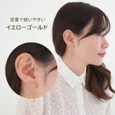 セカンドピアス つけっぱなし K18 ハート 4mm 軸太 片耳 日本製 金属アレルギー 18金 18K ピアス ロングポスト 片耳 1個 バラ売り