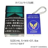 携帯灰皿 カラビナ付き US アーミー スライド式 ポータブルアッシュトレイ ARMY AIR FORCES エアフォース たばこ 吸い殻入れ かっこいい キーホルダー アメリカン 雑貨 持ち運び 便利 コンパクト おしゃれ メンズ ギフト プレゼント