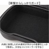 コントローラー ケース 通販 ゲームコントローラーケース Switch コントローラーケース PS5 PS4 Xbox プレステ ゲームパッド収納 持ち運びケース 携帯用ケース 保護カバー ゲームアクセサリー収納 ゲーム周辺機器 テレビゲーム 便利 ゲーム