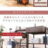 デスクサイドワゴン サイドのプリンター置きに最適なキャスター付きサイドワゴン。引き出し収納はプリンター周りの小物類の整理整頓に大活躍。A4ファイルも置けるラックスペースも。 デスクワゴン キャスター付きワゴン デスク収納 収納家具 インテリア 新生活